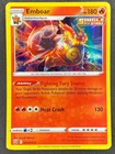 Emboar