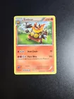 Emboar