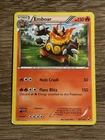 Emboar