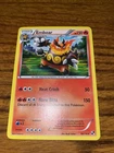 Emboar