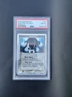 Registeel EX