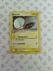 Electrode