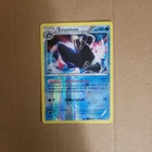 Empoleon