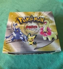 Booster Box