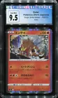 Entei