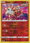 Entei