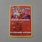 Entei