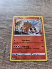 Entei