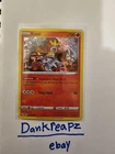 Entei