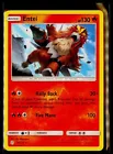 Entei