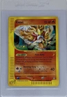 Entei