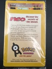 Sealed Entei Tin