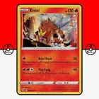 Entei