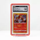 Entei