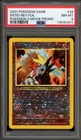 Emolga
