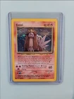 Natu
