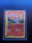 Entei