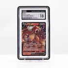 Entei V