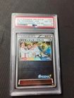Pokemon Enterprise