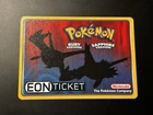 Electrike