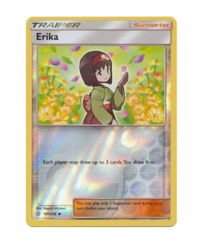 Erika