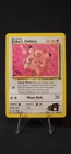 Clefairy