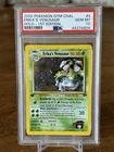 Venusaur EX