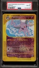 Espeon