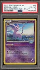 Espeon