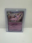 Poke Ball