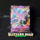 Espeon V