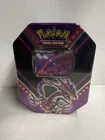 Pokemon Catcher