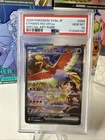 Ho-Oh EX