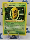 Kakuna