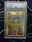 Onix