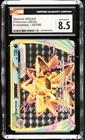Starmie