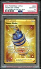Boost Shake