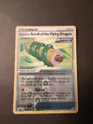 Dragonair