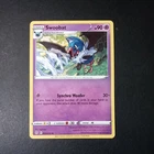 Swoobat
