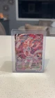 Sylveon VMAX