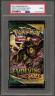 Umbreon V