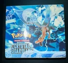 Booster Box
