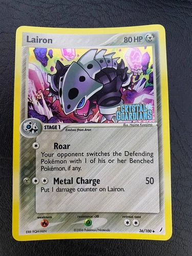 Lairon