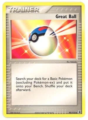 Great Ball