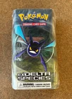 Booster Pack
