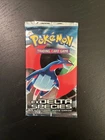 Booster Pack