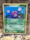 Koffing