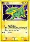 Electrike