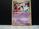 Deoxys