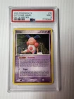 Ditto